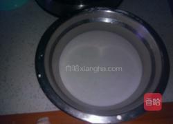 耗油溜双段的做法图解1