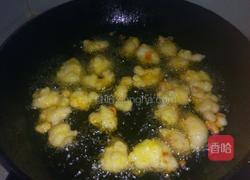 耗油溜双段的做法图解9