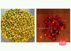 毛豆粒炒肉丁的做法图解1