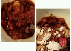 毛豆粒炒肉丁的做法图解2