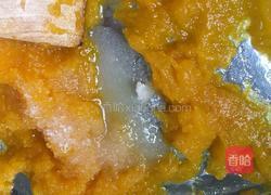 黄金糯南瓜的做法图解2