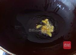 香辣猪心肉的做法图解4