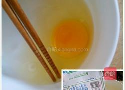 小鱼儿鸡蛋饼的做法图解2