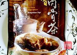 奇香肉骨茶的做法图解2
