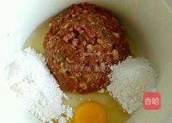 土豆托的做法图解1