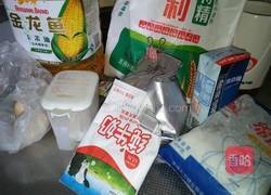 火腿肠面包的做法图解1