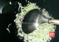 糖醋茄子的做法图解2