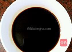 蚝油烧茄子的做法图解3