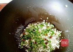 蚝油烧茄子的做法图解5