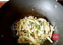 蚝油烧茄子的做法图解6