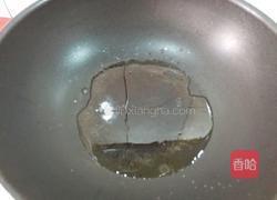 凉粉的做法图解5