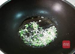 凉粉的做法图解6