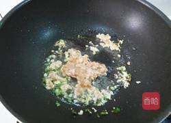 凉粉的做法图解7