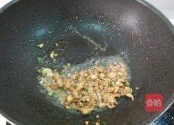 凉粉的做法图解8