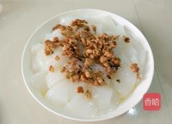 凉粉的做法图解9