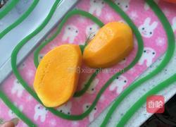 快乐的小金鱼的做法图解3