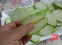 美味丝瓜盒子的做法图解2