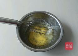 芝麻桃酥的做法图解2