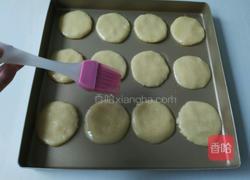 芝麻桃酥的做法图解7