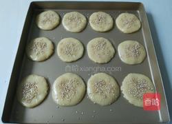 芝麻桃酥的做法图解8