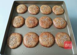 芝麻桃酥的做法图解9