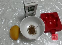 芒果冰棒的做法图解1