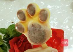 芒果冰棒的做法图解7