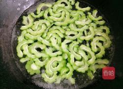 豆豉苦瓜的做法图解2