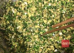 韭菜饼的做法图解2