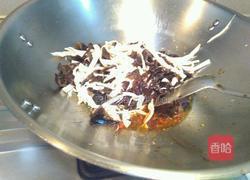 凉拌腐竹木耳的做法图解7