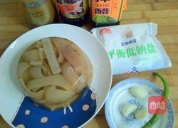 凉拌猪皮冻的做法图解1