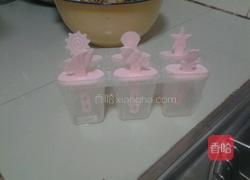 香蕉冰棒的做法图解1