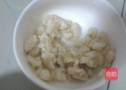 香蕉冰棒的做法图解2