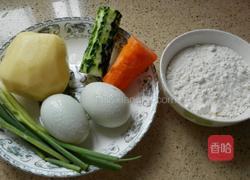 香煎土豆三蔬饼的做法图解1