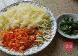 香煎土豆三蔬饼的做法图解2