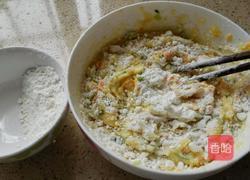 香煎土豆三蔬饼的做法图解5