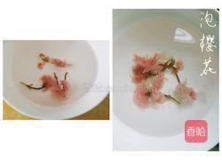 水信玄饼的做法图解2