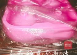 水信玄饼的做法图解5