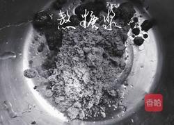 水信玄饼的做法图解6