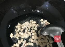 鸡肉丁炒米饭的做法图解3
