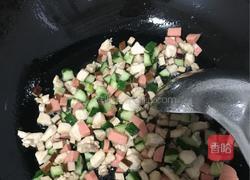 鸡肉丁炒米饭的做法图解4