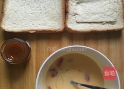 乳酪吐司的做法图解1