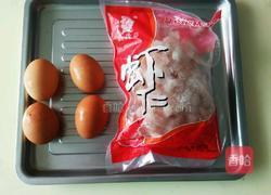 滑蛋虾仁的做法图解1