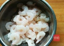 滑蛋虾仁的做法图解5