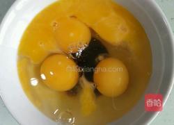 滑蛋虾仁的做法图解7