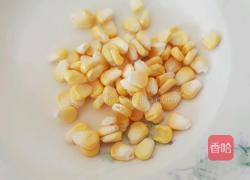 香菇盏的做法图解3