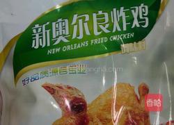 新奥尔良炸小鸡腿的做法图解1