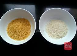 二米粥的做法图解1