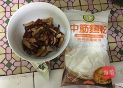 枣泥发糕的做法图解1