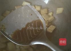 豆腐的做法图解5